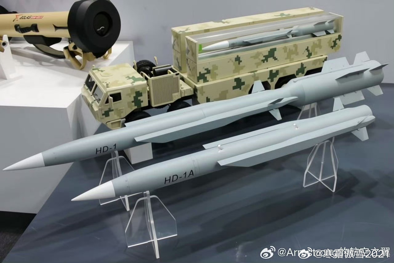 #全球武器装备盘点##烽火问鼎计划##绝不允许日本军国主义复活# 
火箭冲压组合循环动力导弹分类兼分析
ASM3A进气道后半截鼓包作用及其改型ASM3B预测
➡️ASM3A采用固体火箭助推➕液体燃料冲压共用燃烧室的半整体式火箭冲压一体化方案半IRR。
       与真正的整体式火箭冲压一体化IRR区别在于ASM3尾部有 ​