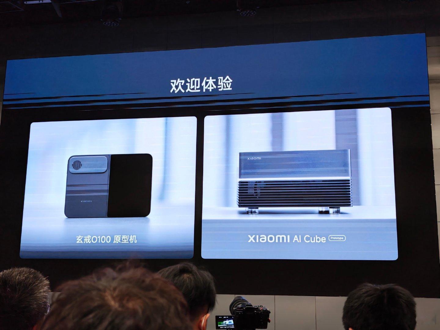 O100 原型机，另外首发玄戒 O3 机型是 小米 18 Fold，9 月上市~ ​
