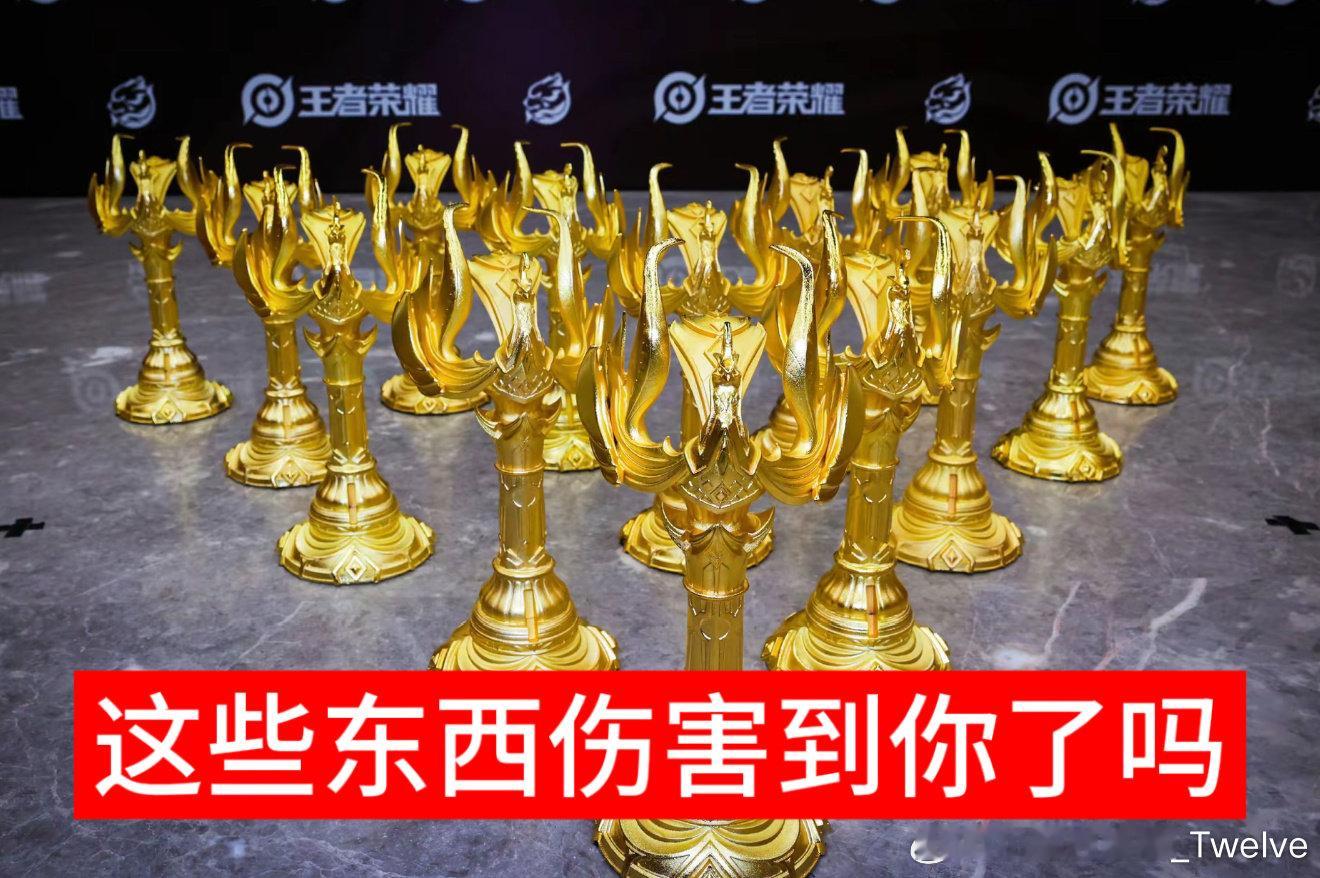 #AG超玩会[超话]#  进来看的我就一句话一张图 ​