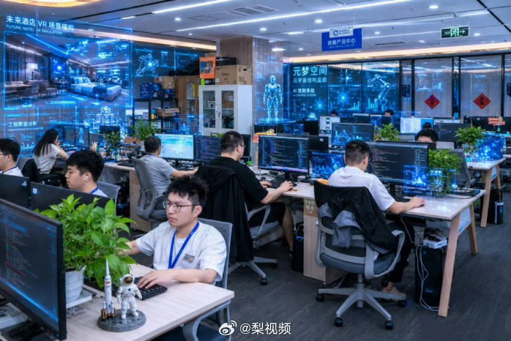 #企业ai办公进入爆发期#国产AI办公正从“尝鲜”走向“生产工具”。其实大家要明白一个道理，现在的AI技术已经超过巨大部分人的思维，但是这并不代表AI可以代替人工。

一切的AI只是人类的辅助,提高我们的办公效率。#国产AI已经省上词元了# ​