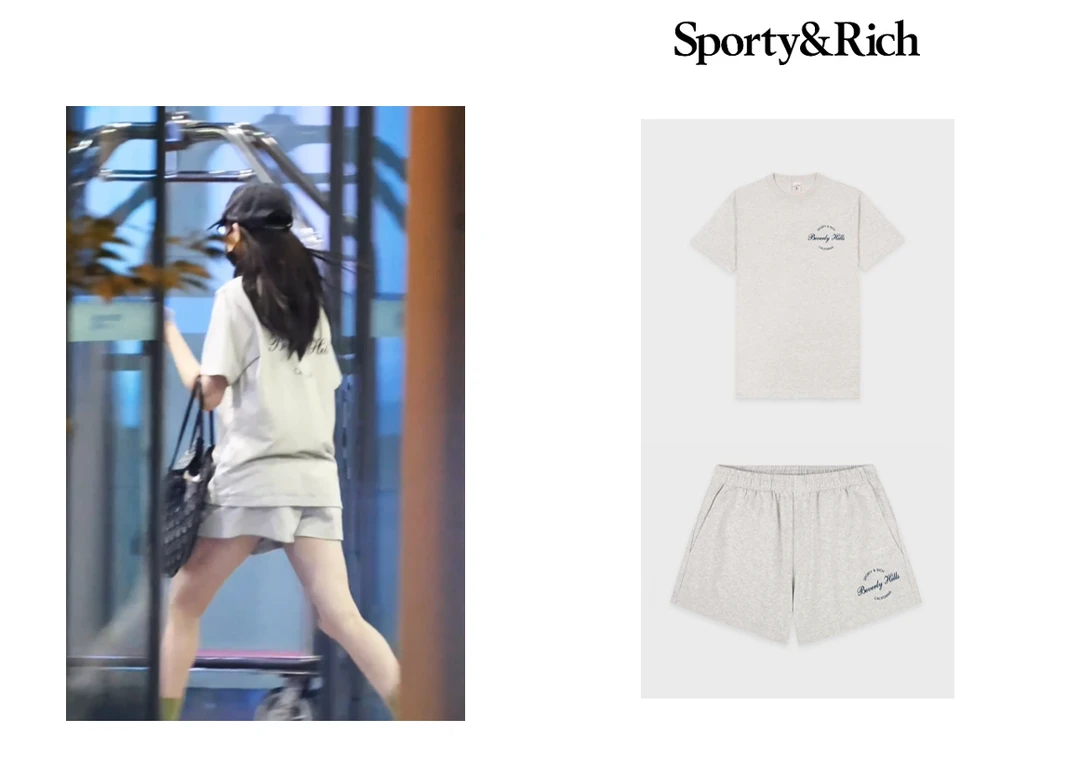 夏日出街迪丽热巴&蔡依林同款Sporty & Rich