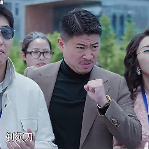 雷总是个老钱 ​