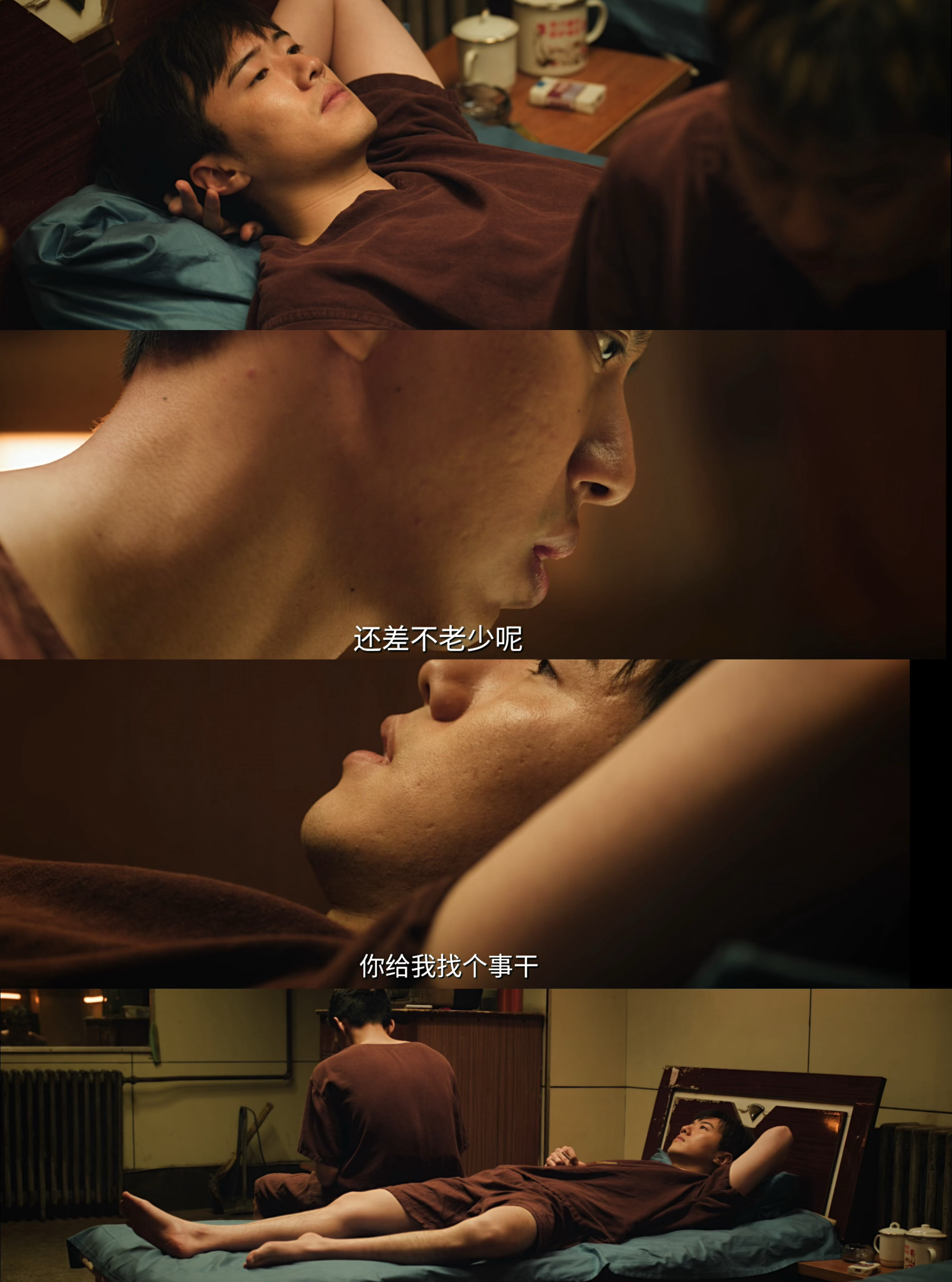 我的评分：[星星][星星][星星][星星][星星]
#剧集余红旧事# 迷雾剧场《余红旧事》今晚追至21集，完全停不下来，迫不及待等明天的更新！今晚更新的18至21集，掀开李德武死亡事件的深层褶皱，将这场看似简单的意外，拆解成一场由欲望、恐惧与侥幸编织的罗网。刘阳决意与郝洁成婚， ​