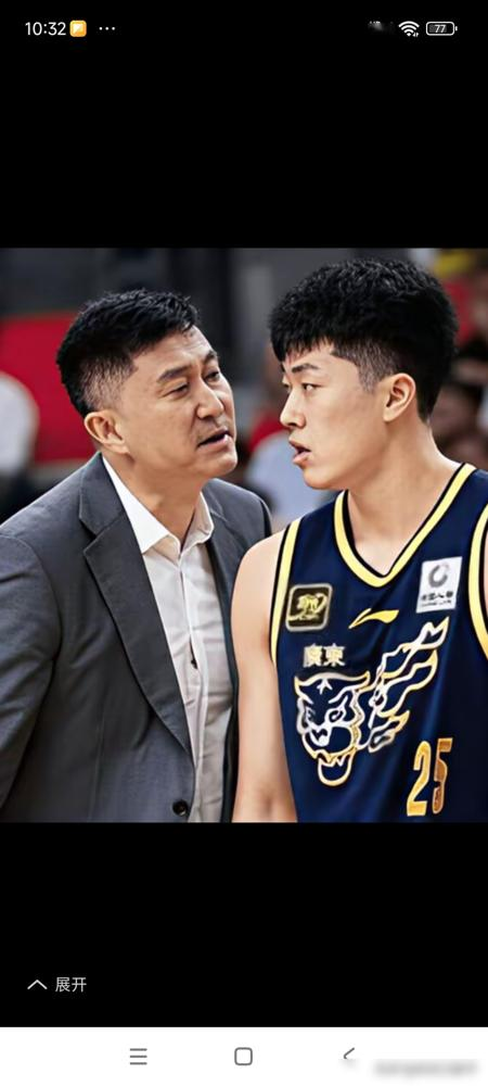 领先18分被福建队逆转，杜锋赛后发布会黑着脸说“球员打得没战术”，这话...