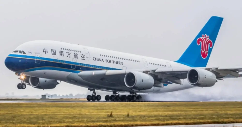 我国最大航空公司：南航！