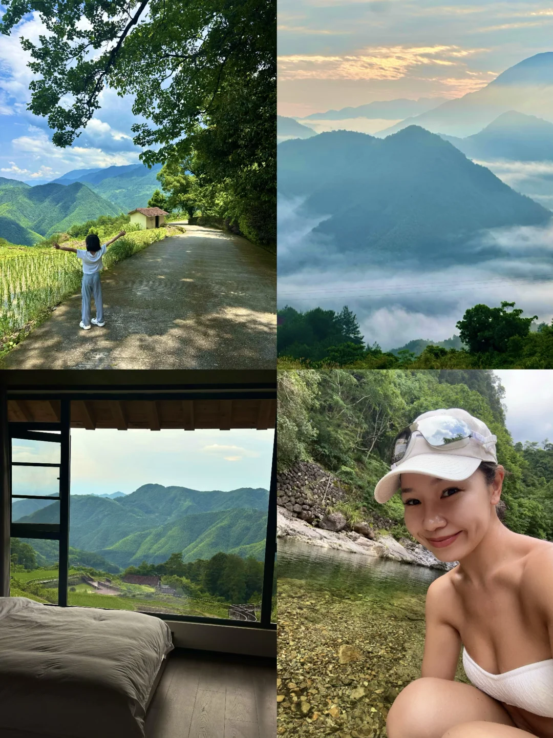在山里避暑的staycation