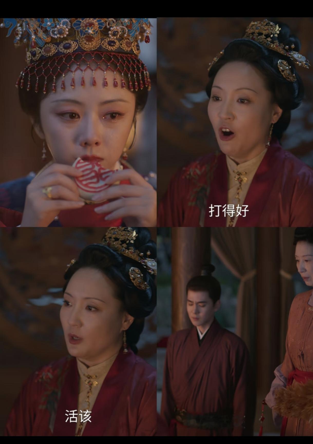 《兰香如故》里林大太太秦舜华，真的是全网公认的“观众嘴替”，她身上最戳人的点，就是不护短、不迂腐，活得太通透了。

儿子林锦岐拿六年军功换圣旨强娶许兰香，大婚当天就被兰香当众扇了一巴掌，满府上下都觉得新妇放肆，只有她听完前因后果，直接拍腿喊“打得好，孽障活该，上赶着求圣旨找打”，弹幕当时全在刷“这才