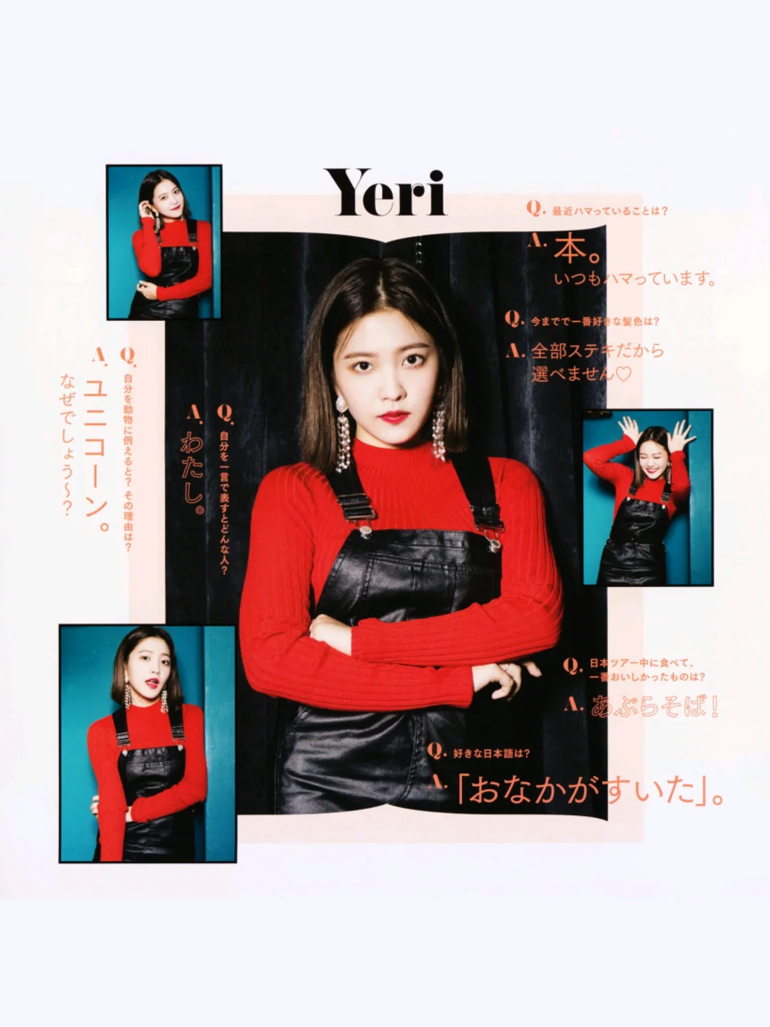 金艺琳 | Reveluv-Baby #1扫图+官方图