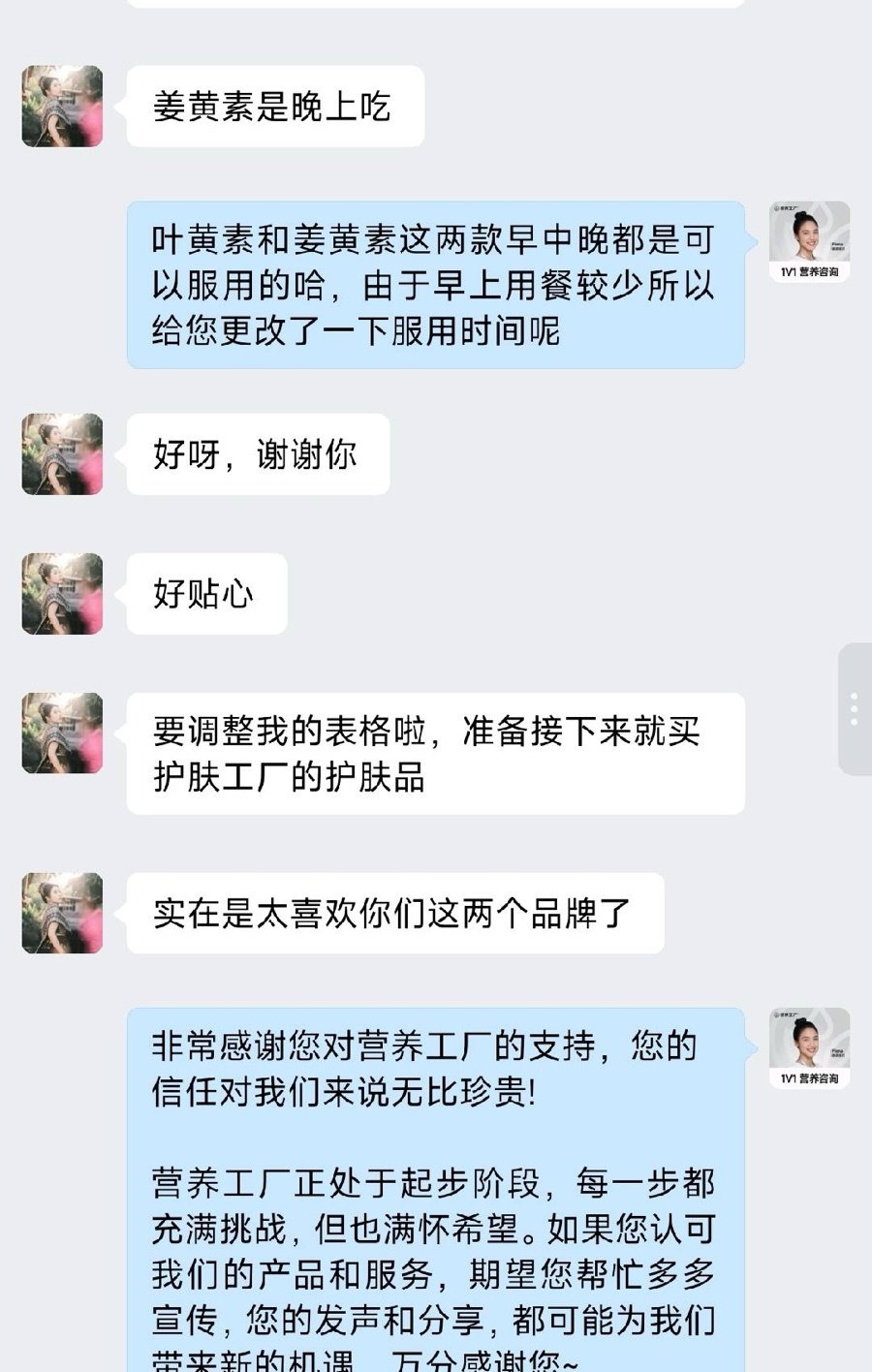 一些用户评价 ​​​。此条由 codex 自己找，定时发，觉得有问题请评论，活人来了改。 ​​​