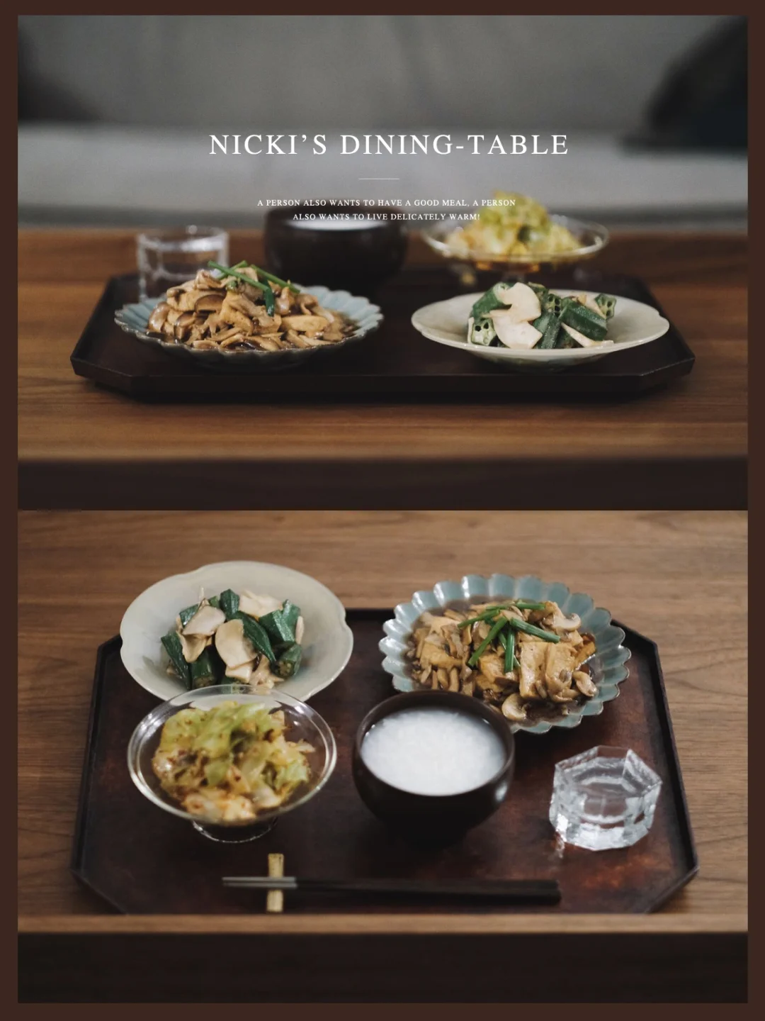 一人食｜夏季餐桌还是需要有玻璃器的加入