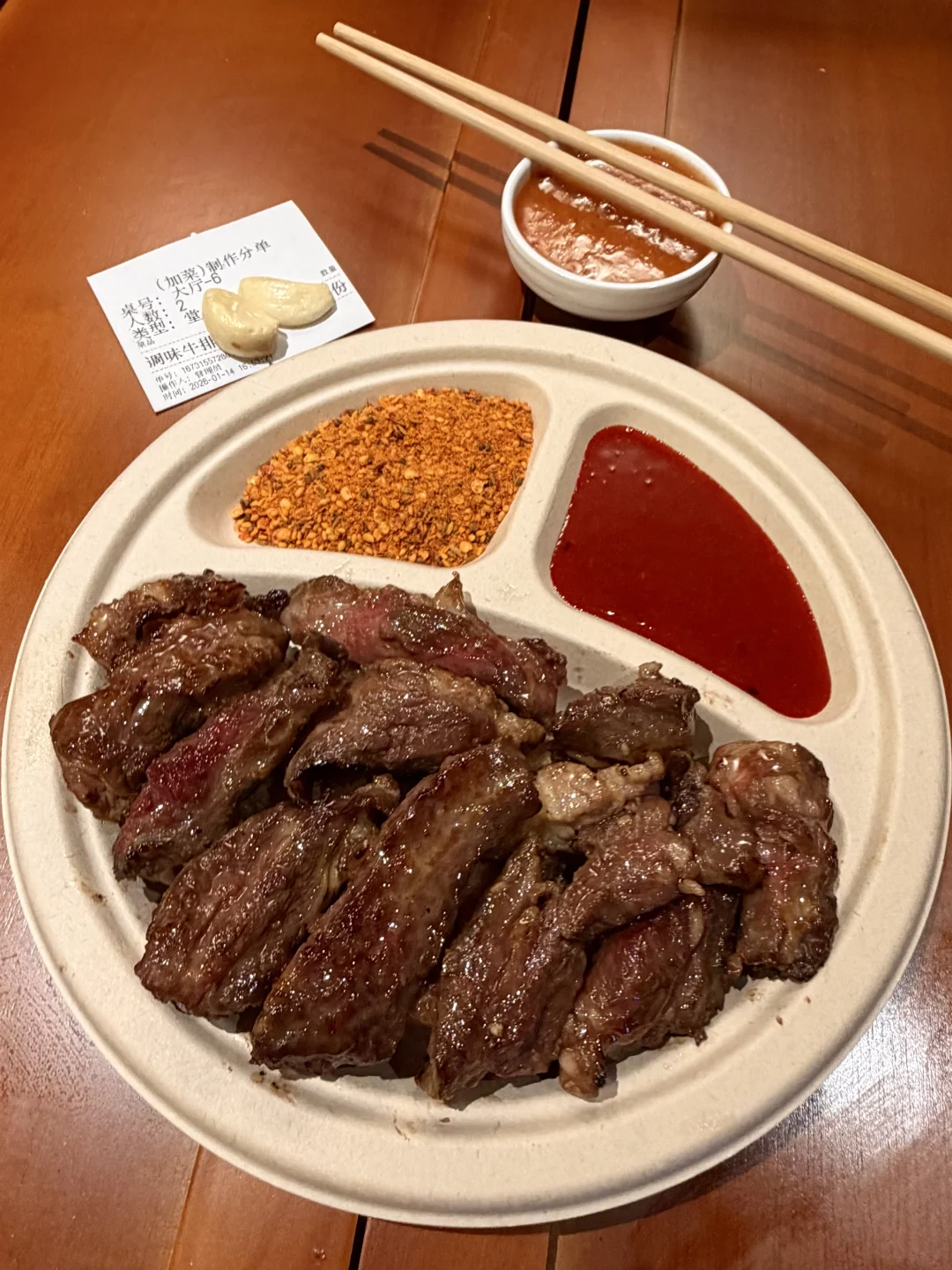 感觉是上海目前top好吃的！！！！！