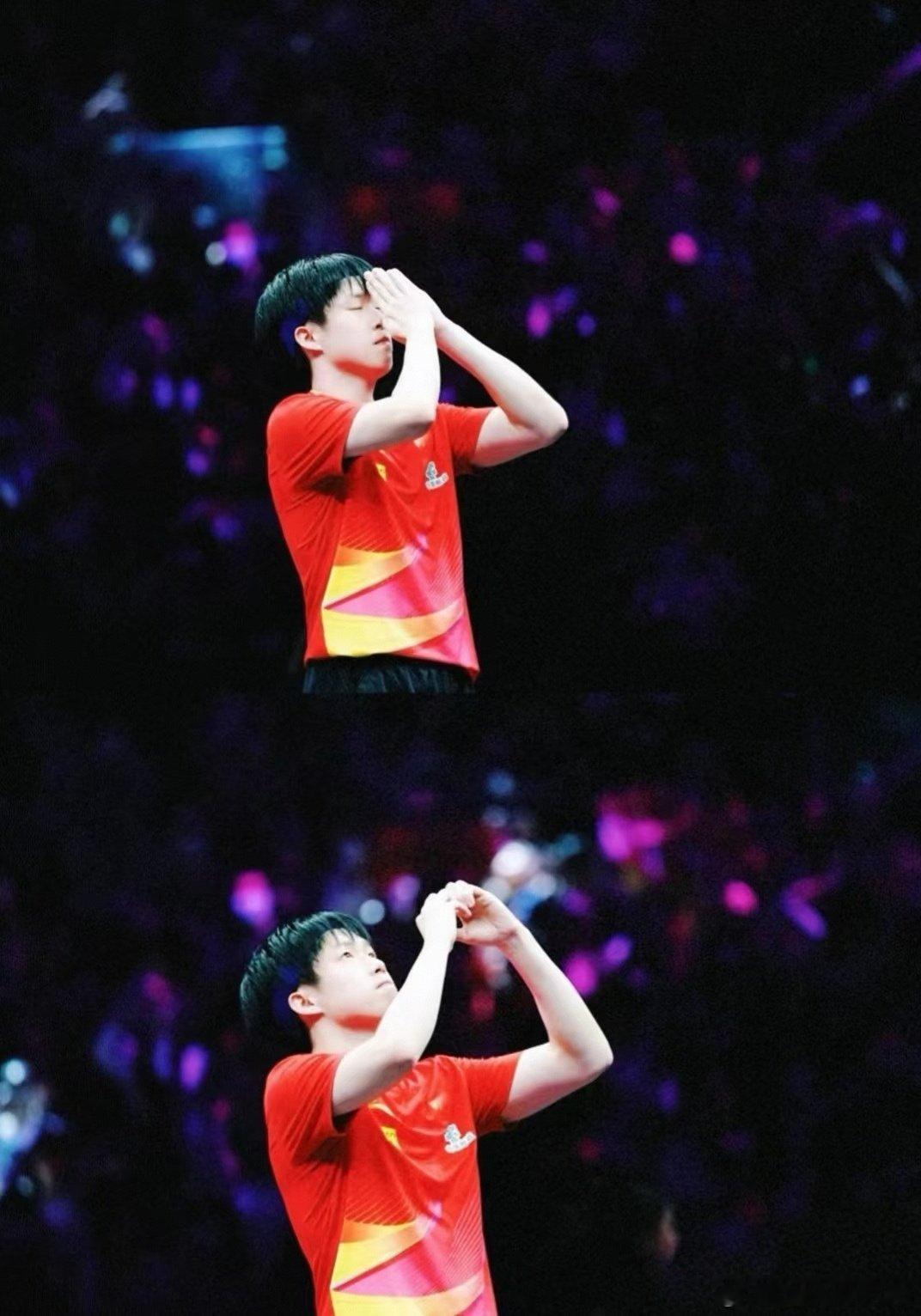 #钦钦烈焰狂狮王[超话]##王楚钦# 🦁#wcq# 我细数你的美好❤，珍贵又明媚，愿你永远快乐健康！ ​