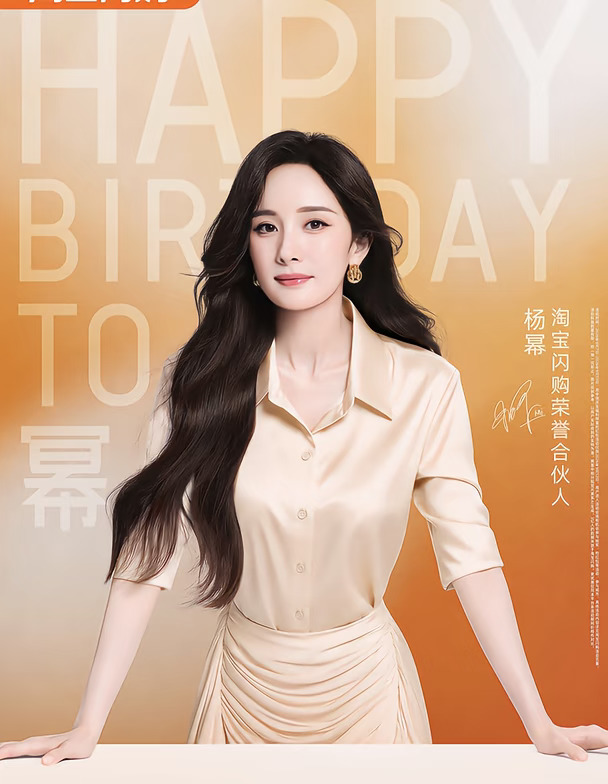 发发发！！！收到好多新的生日贺图