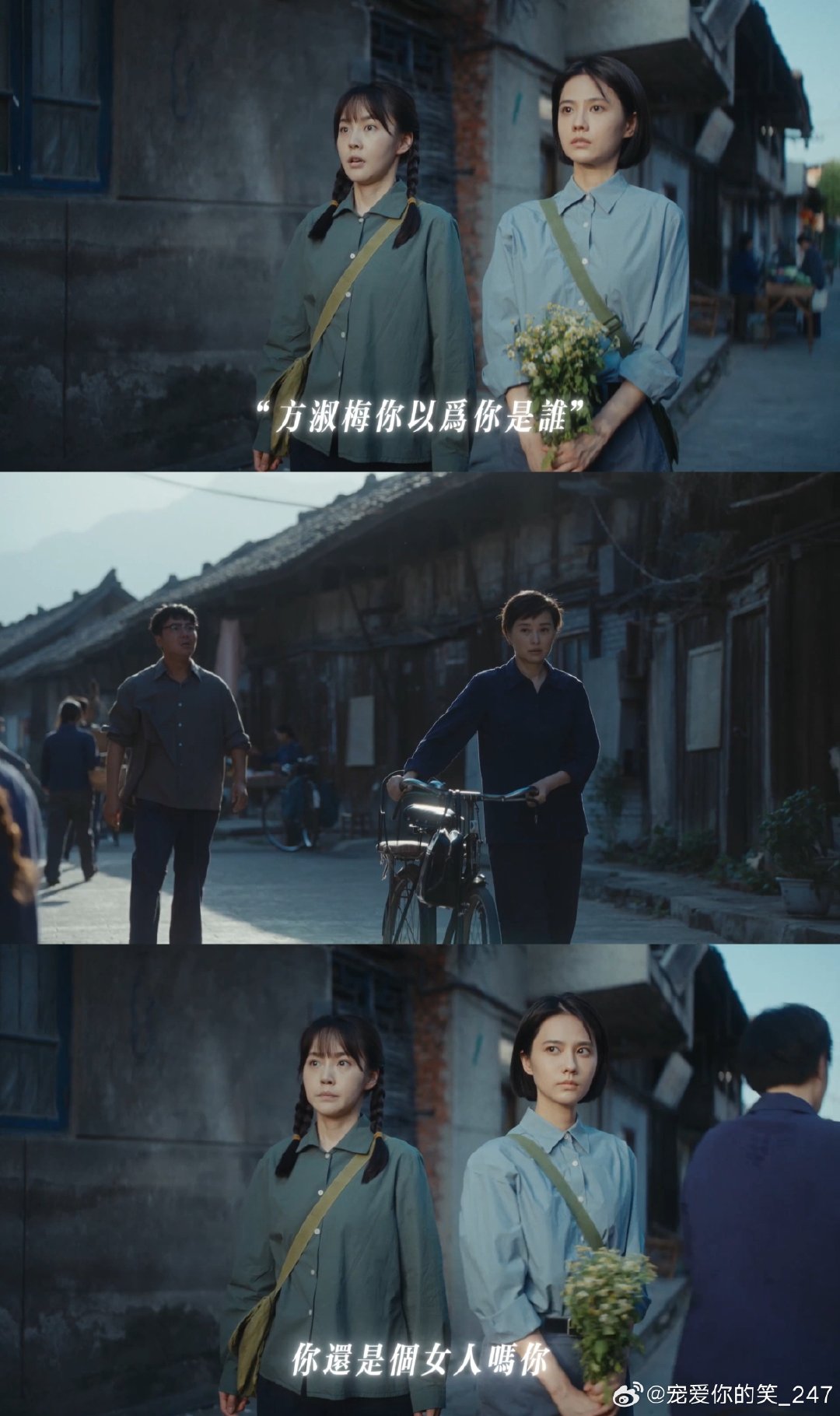 #张佳宁重器来南陆先掀桌##电视剧重器# 别人出差带礼物，张丽慧出差带一箱子卷宗，这种把案子当命看的劲头真的太拼了 ​