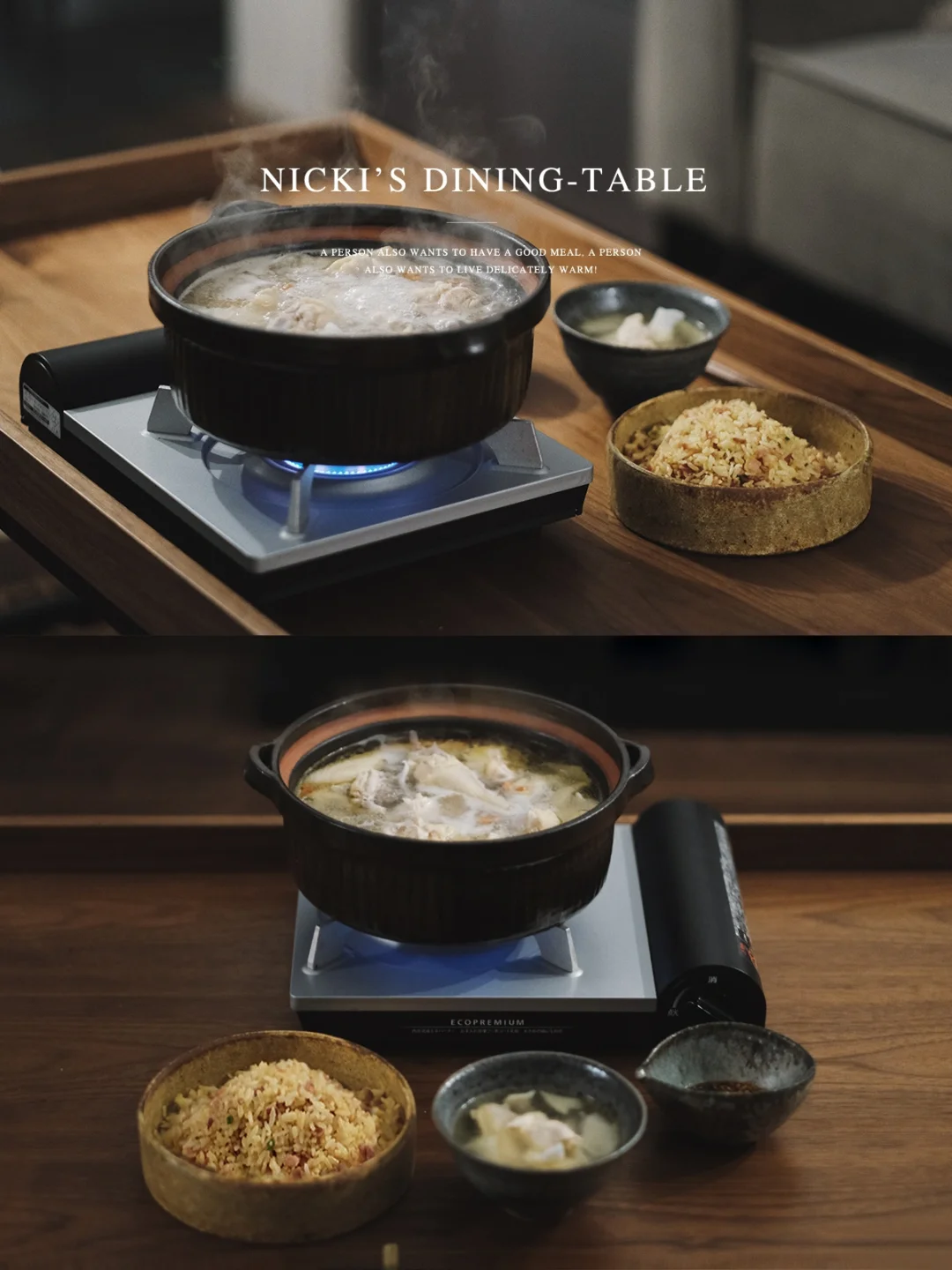 天气转凉，来一锅热气腾腾的椰子鸡+万能蘸酱