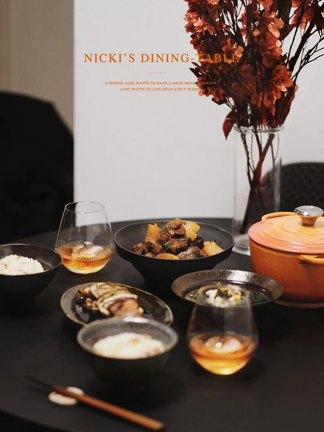 2人小家的餐桌年味，吃得自在，享得其乐 ！