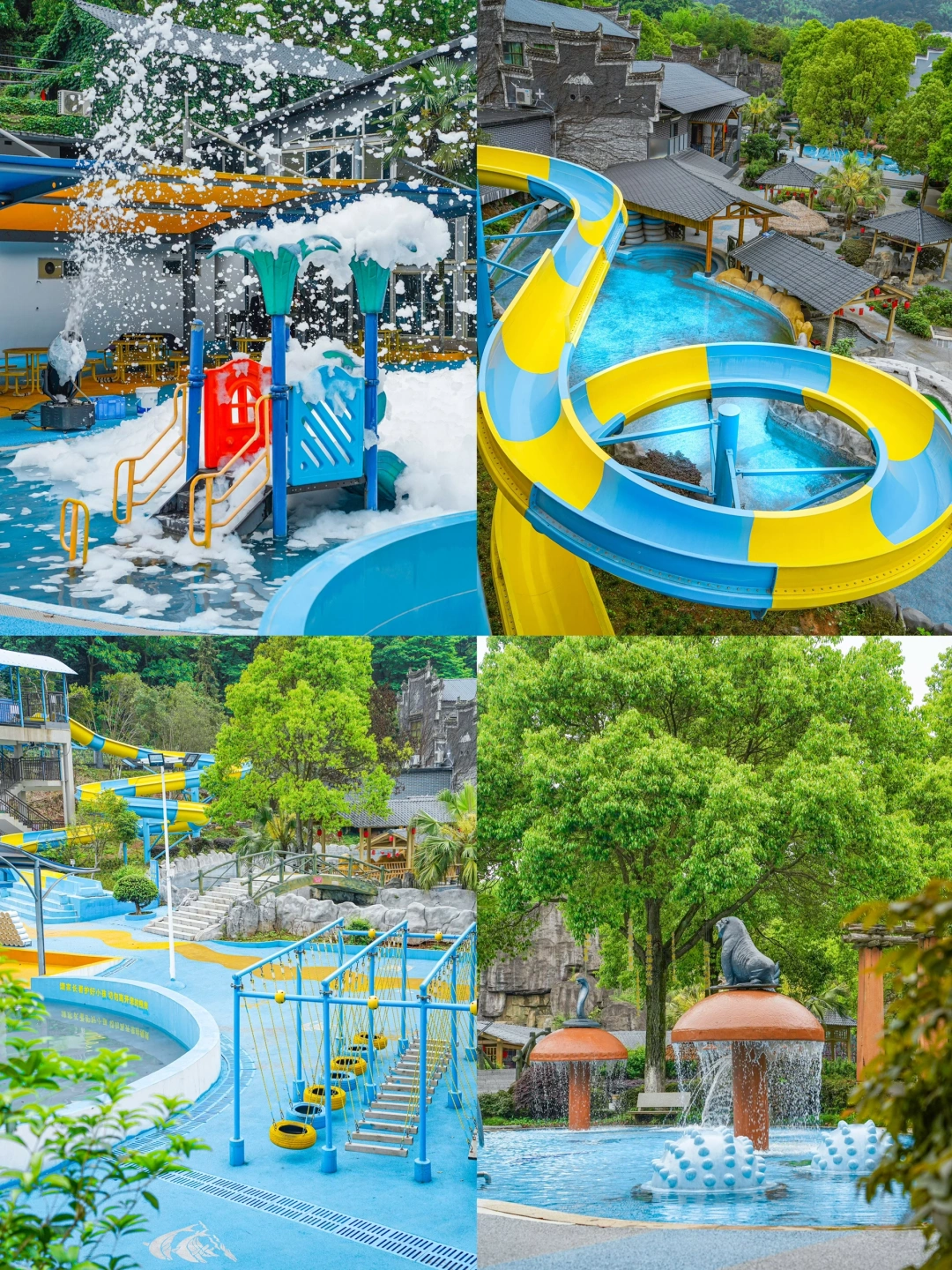 挖到宝了！郴州市区可以直达的温泉水乐园