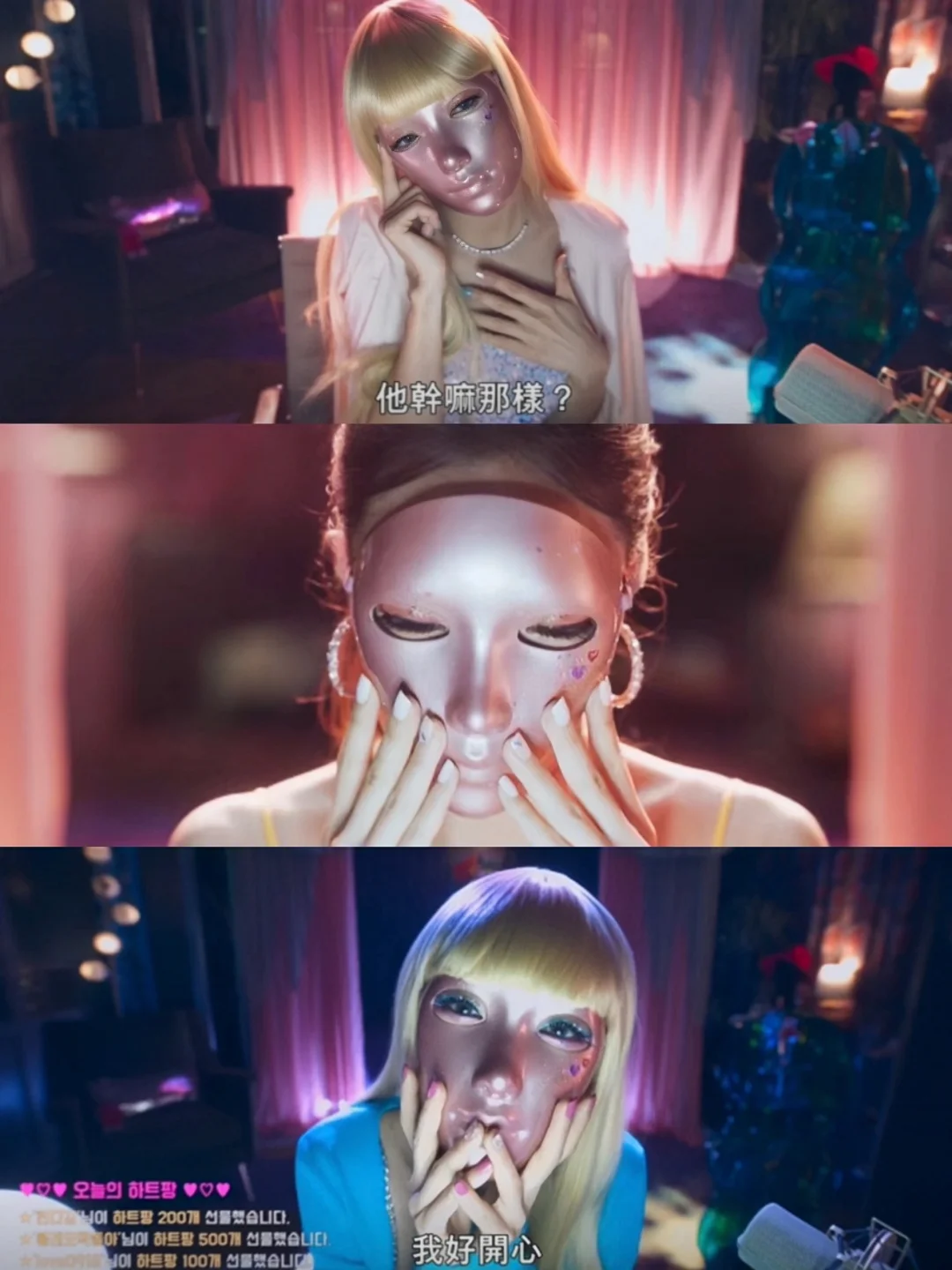 全员疯批❗太敢拍了❗3个名字3起命案😱