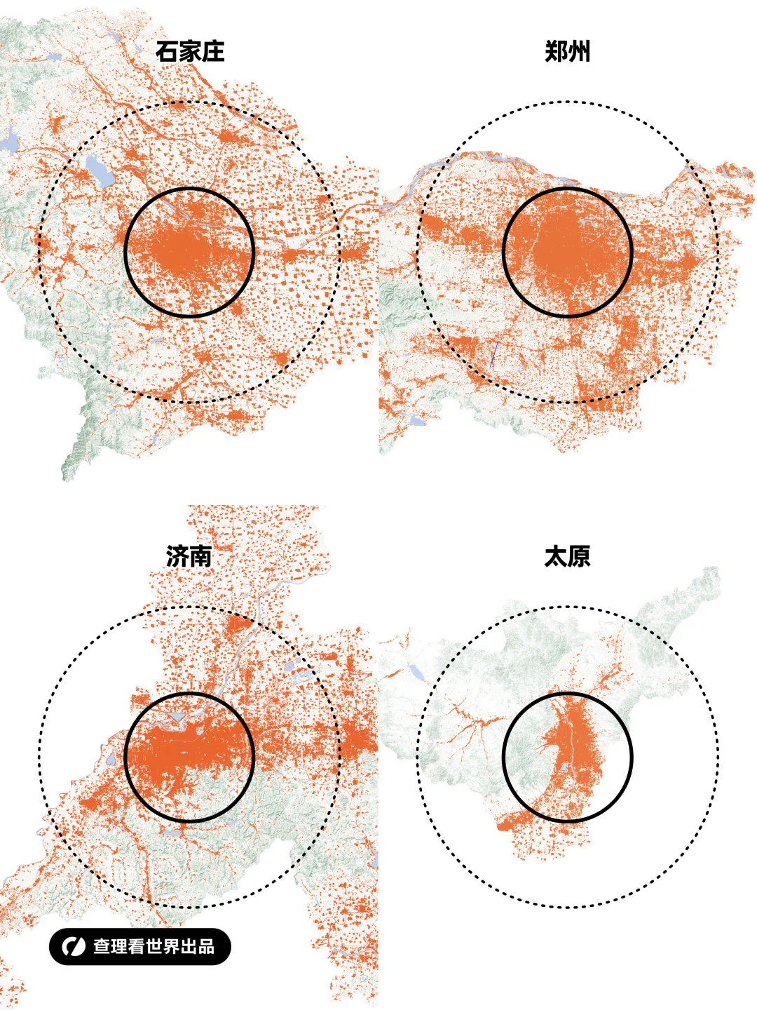 山河四省省会・建成区同尺度对比