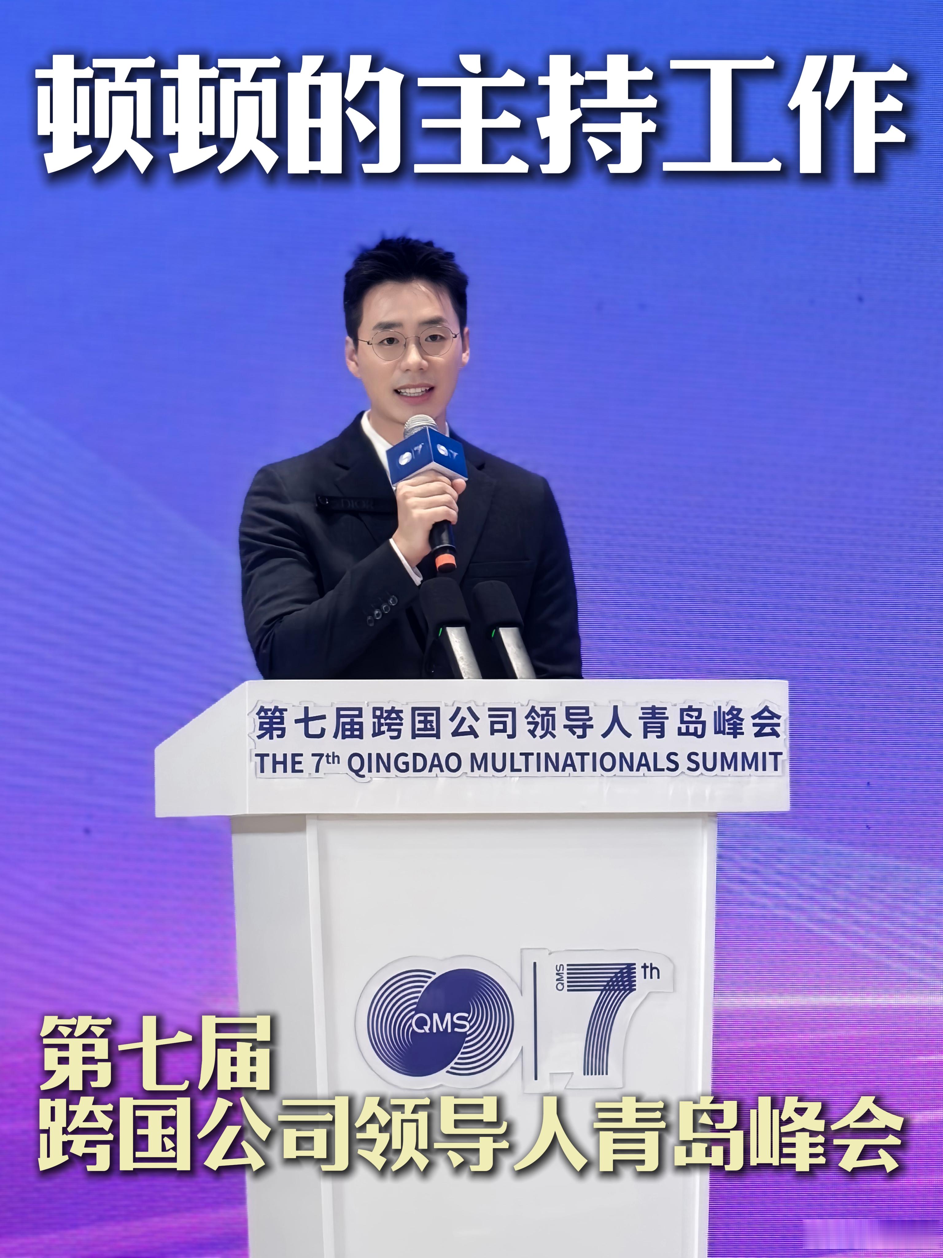 8.23，直播一周年啦！时间好快！
回望这一年，从零起步，一路踏实往前走。组建团队之初满是忐忑摸索，到如今把每一步都过得具体充实。身份在变，但内核始终清晰：以专业严选好物，用真诚回馈陪伴，让流量切实服务地方经济，把力所能及的善意持续传递。
这一年，一路走来的沉淀，慢慢汇聚成了有底气的数 ​