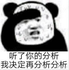 征集一个3个字的微博名字，只要是在home的兄弟，一旦采纳88奉上  ...