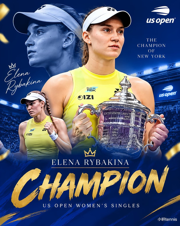 2026美网女单冠军🏆莱巴金娜