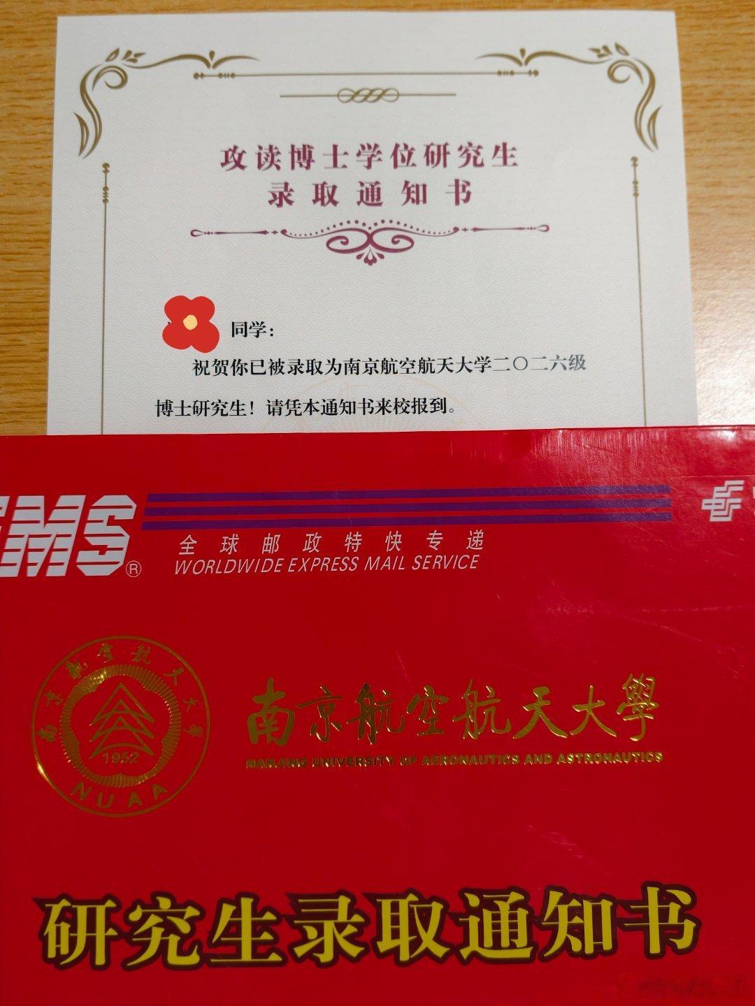 欢迎来到我的30岁

🐟上班（成为两个小小项目的负责人）
📚上学（漫长的博士生涯开始了）
 [喜]结婚（被所有人祝福的婚姻是幸福的）
🏃‍♀️减肥（减重5kg，进入塑形阶段吧）

3月 订婚
4月 确定学校和导师，求婚
5月 备考， 拍婚纱照，获得集团表彰
6月 博士面试
7月 收到录取通知书，备婚
8月 ​