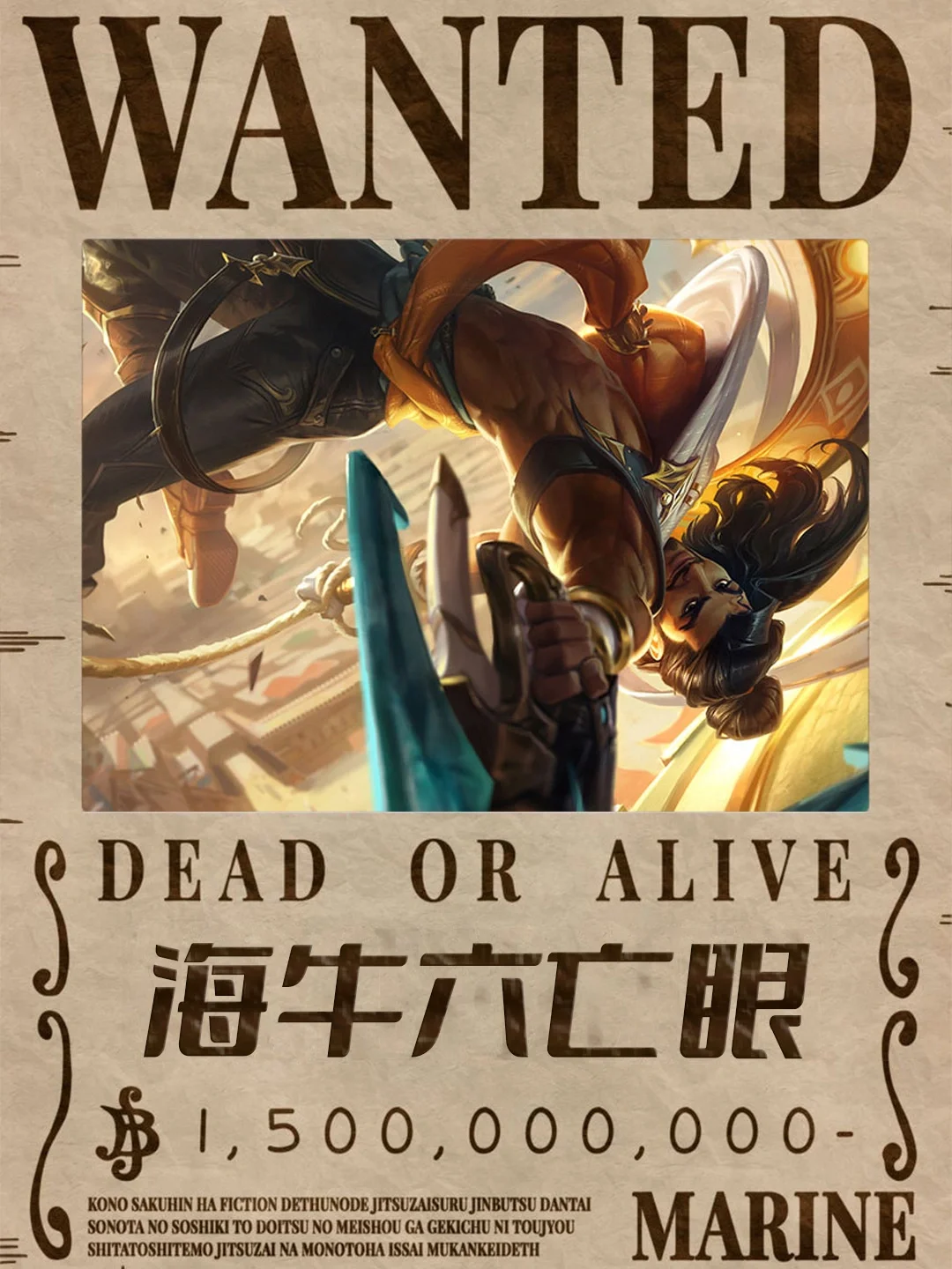 真正后排杀手瞬秒C位！转转换新助你吃鸡！