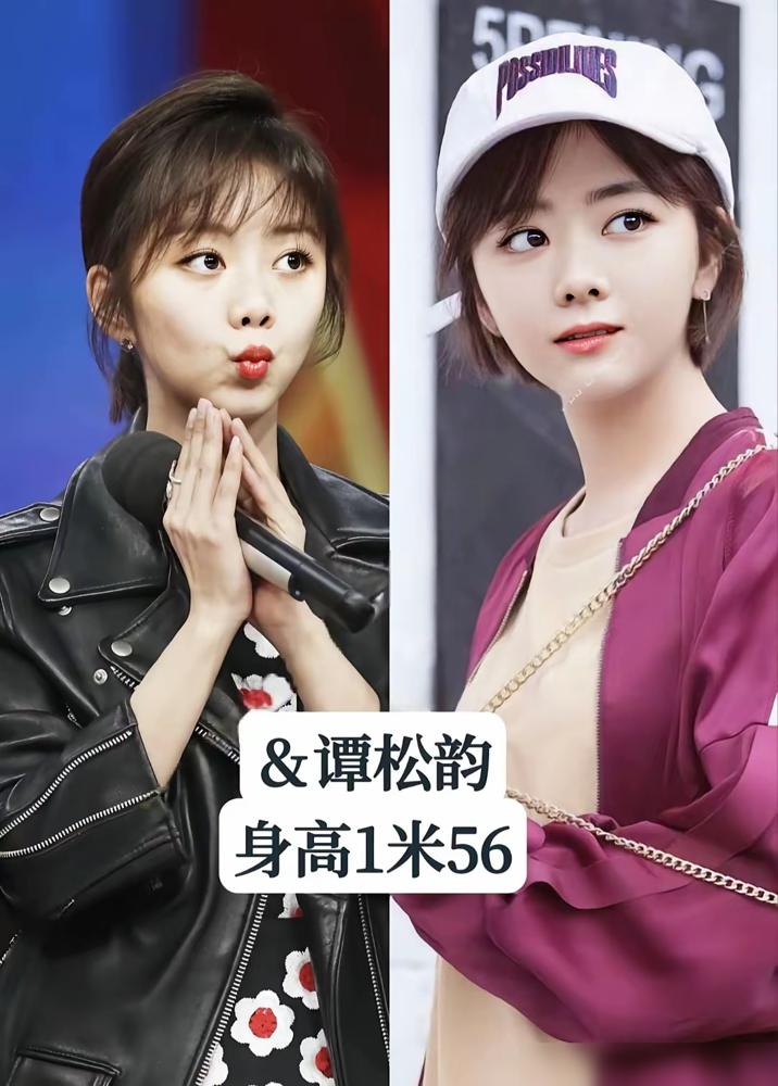 女明星身高造假实锤？鞠婧祎松糕鞋厚3cm！
之前录《最强大脑》，她和官方155cm郭敬明同框，视觉高度差不多。
还有那档同框综艺：蒋欣172、baby168、毛晓彤163、王子文159。
baby跟蒋欣差一截，却和毛晓彤视觉看不出大差距，这数据水分？
别被明星的完美人设牵着走，理性看待，才是
