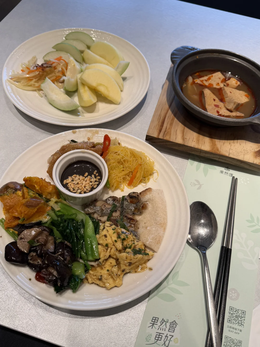 台北实际上最难被替代的美食：果然汇