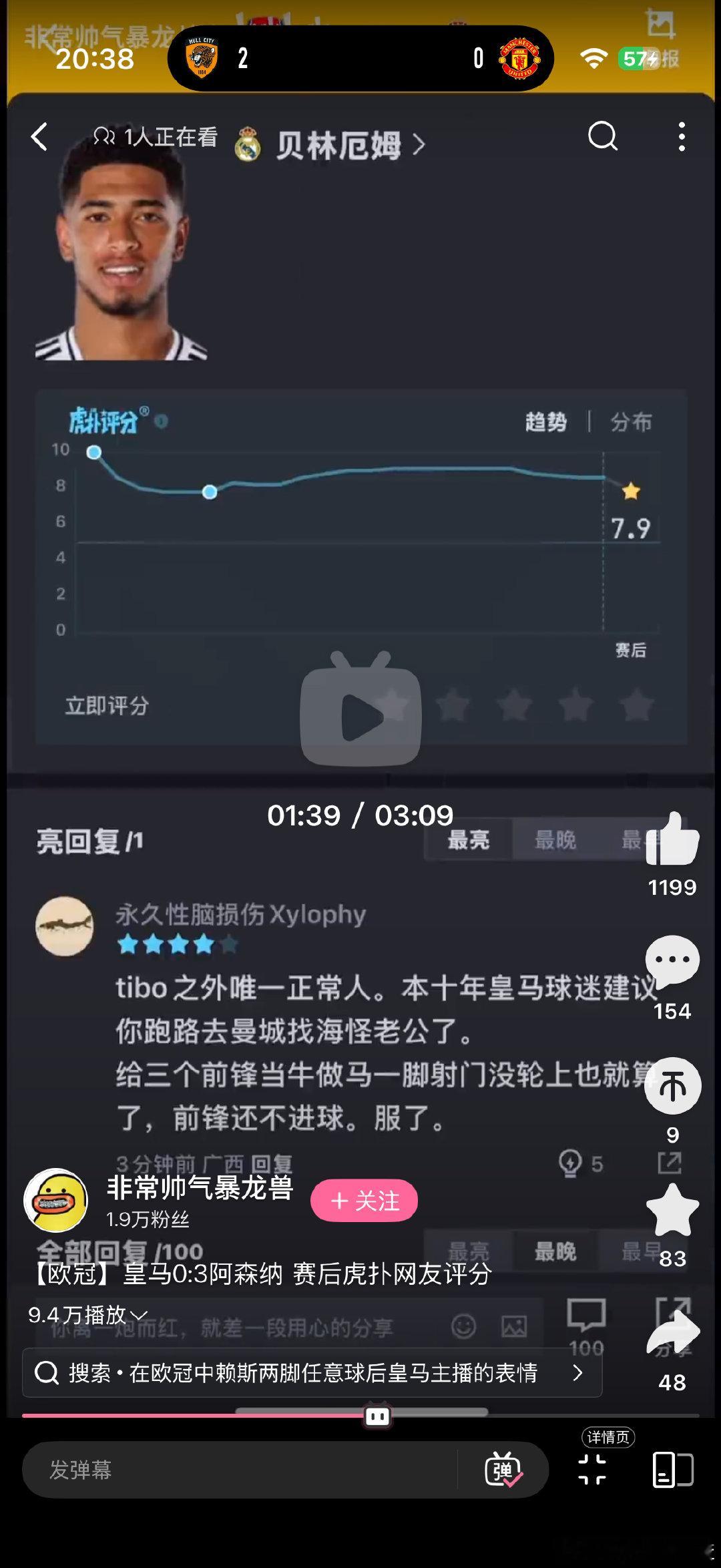 别人默认我产是一对的时候我就这样笑得不值钱[流鼻血] ​