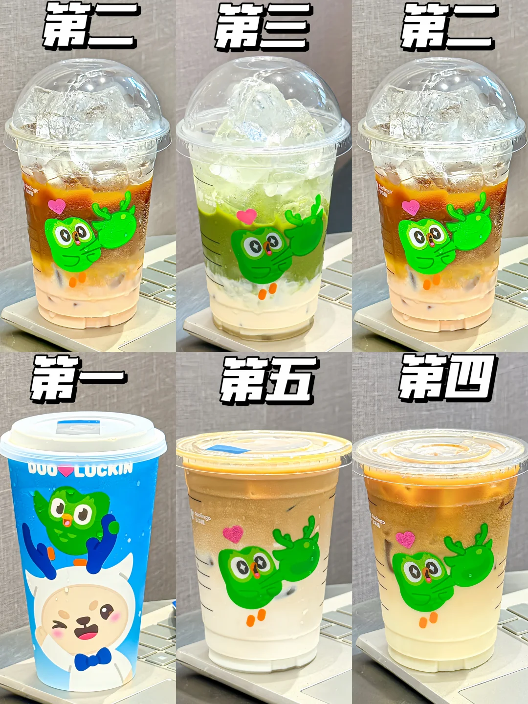 瑞幸“拉”完了！top5🔥