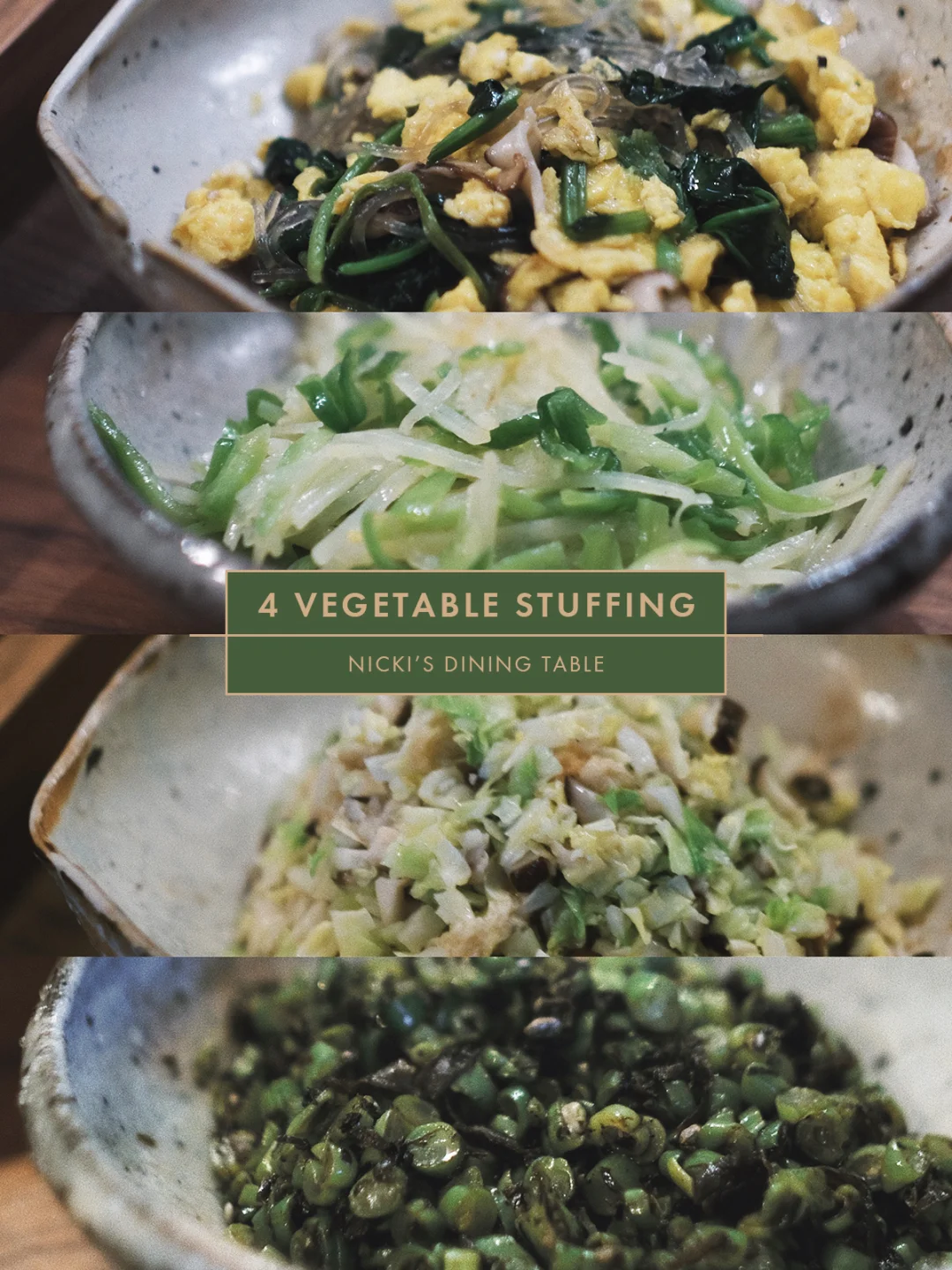 春天该吃春卷啦🍃|4款万能百搭的素馅料合辑