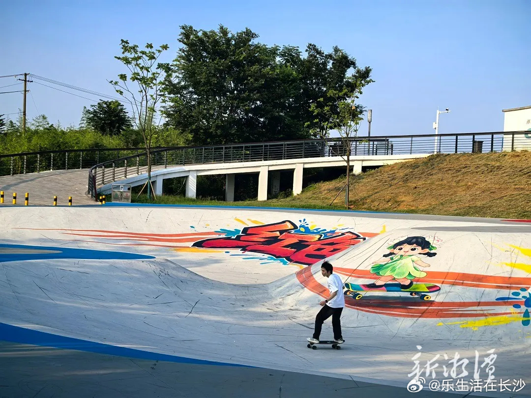 【 文/吴珊 贺慧）