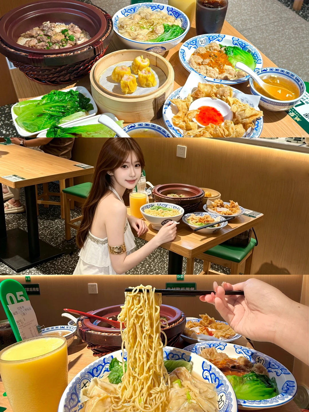 佛山｜本地市井宝藏小店！云吞排骨饭巨香🏠🙌