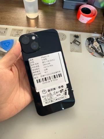 苹果14<br />后像头打不开闪光灯不开<br />检测后像头问题<...