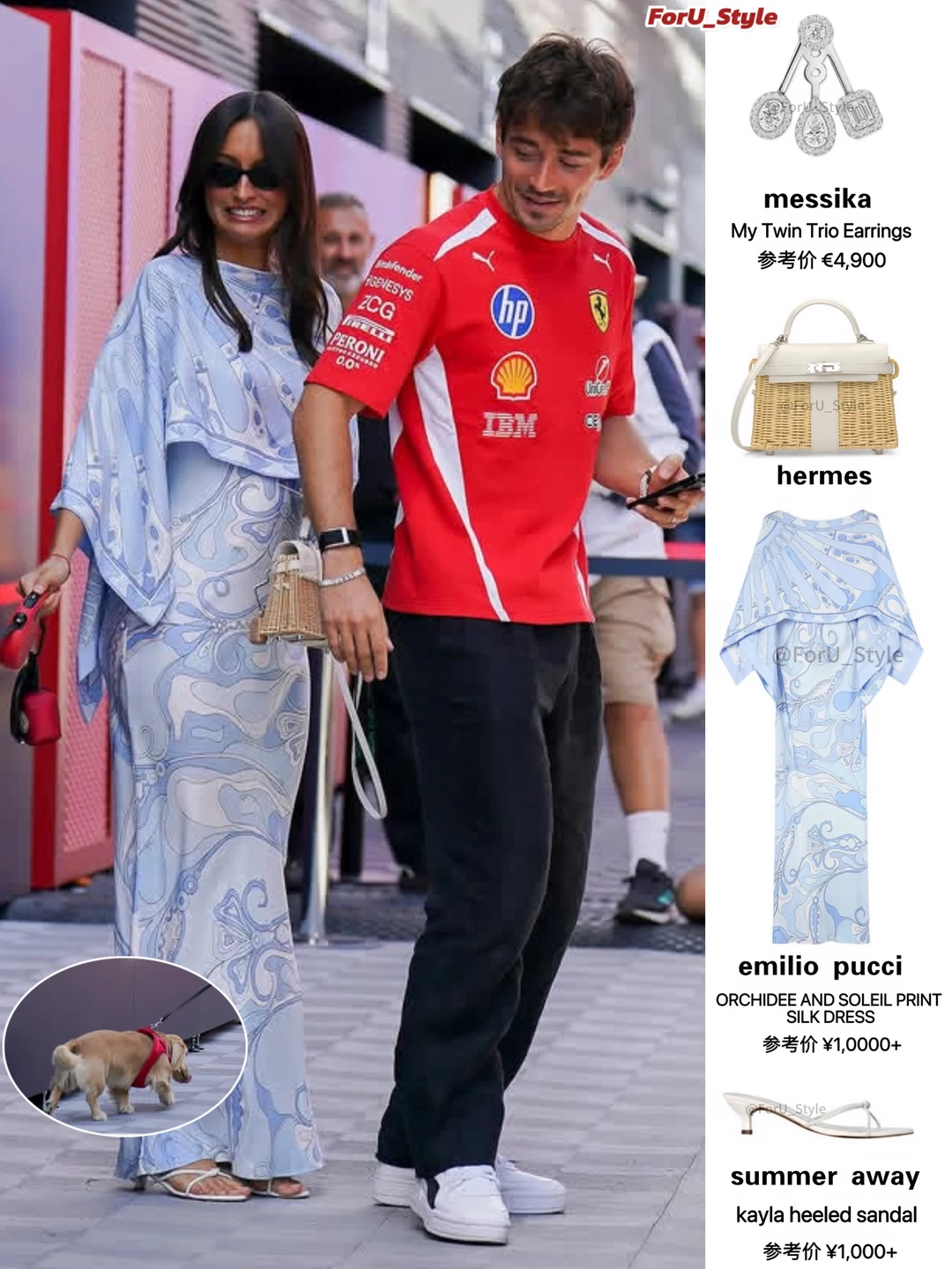 F1乐扣妻子Alexandra怀孕🤰网友的眼睛真尖