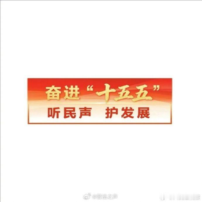 【28天！从“商业险免赔”到56万元入账】2026年1月，一场冷雨将江苏海安的街道冲刷得透亮。

晚上九点多，万某和几个朋友推杯换盏，酒过三巡，脸红耳热。散场时有人劝他：“叫个代驾吧。”万某大手一摆，嘟囔着“就几步路，没事”，一脚油门便驶入了雨夜。

行至交叉路口，万某眼前一阵模糊，隐约看到 ​