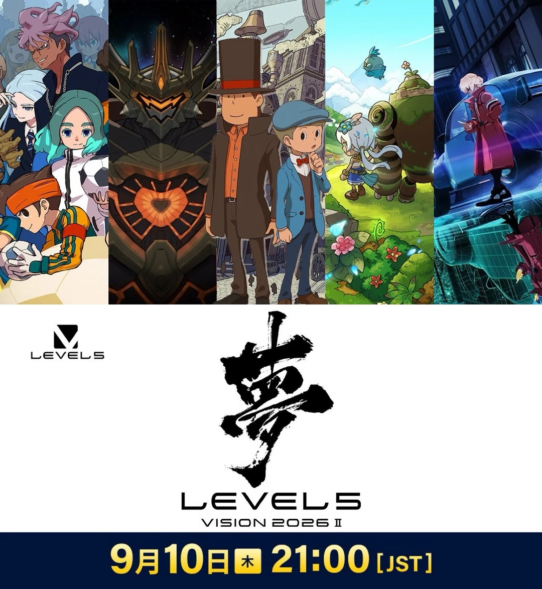 LEVEL-5将于9月10日举办旗下游戏直播节目！！