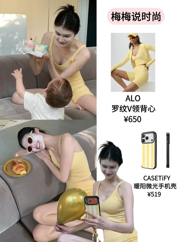 母子俩同月生日❗何穗根本忍不住晒娃！
