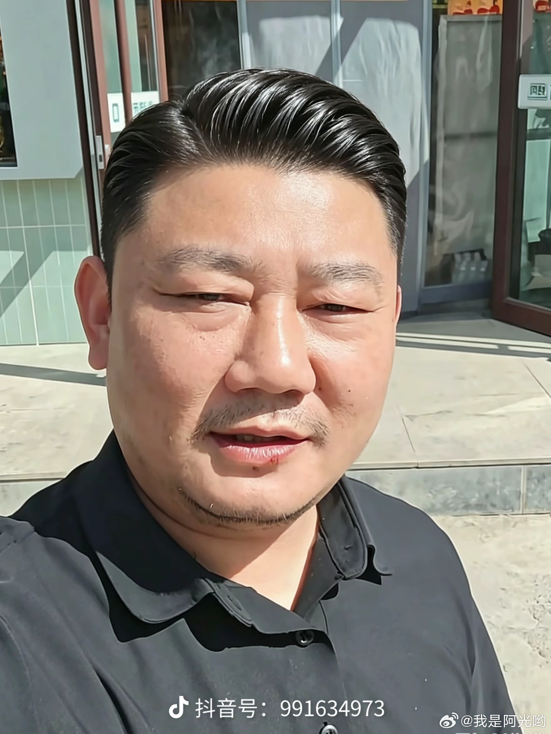 兄弟们，网友们太有才了，做出了张雪的百变发型，哪个更好看？#张雪机车[超话]##张雪# ​