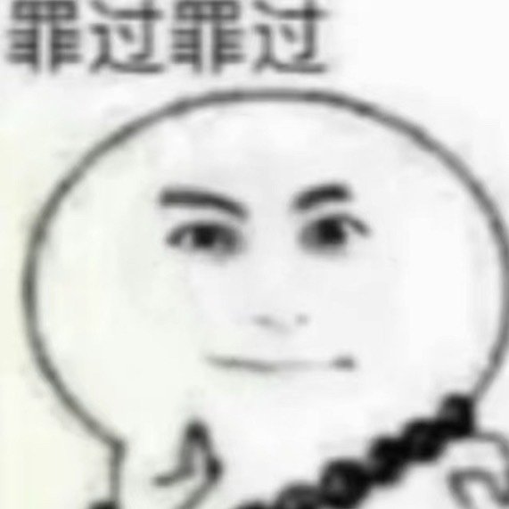 们内娱丝遇到王鹤棣就跟疯魔了一样[无聊] ​