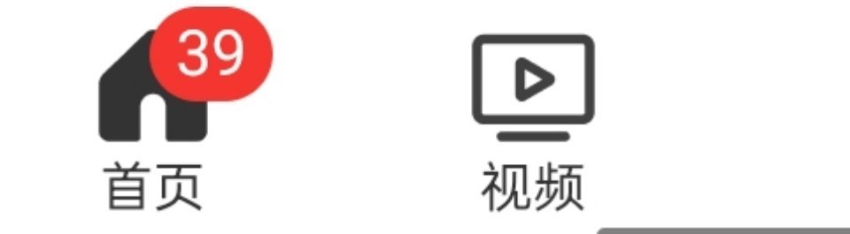 大眼你解释一下为什么突然不能改了 ​​​