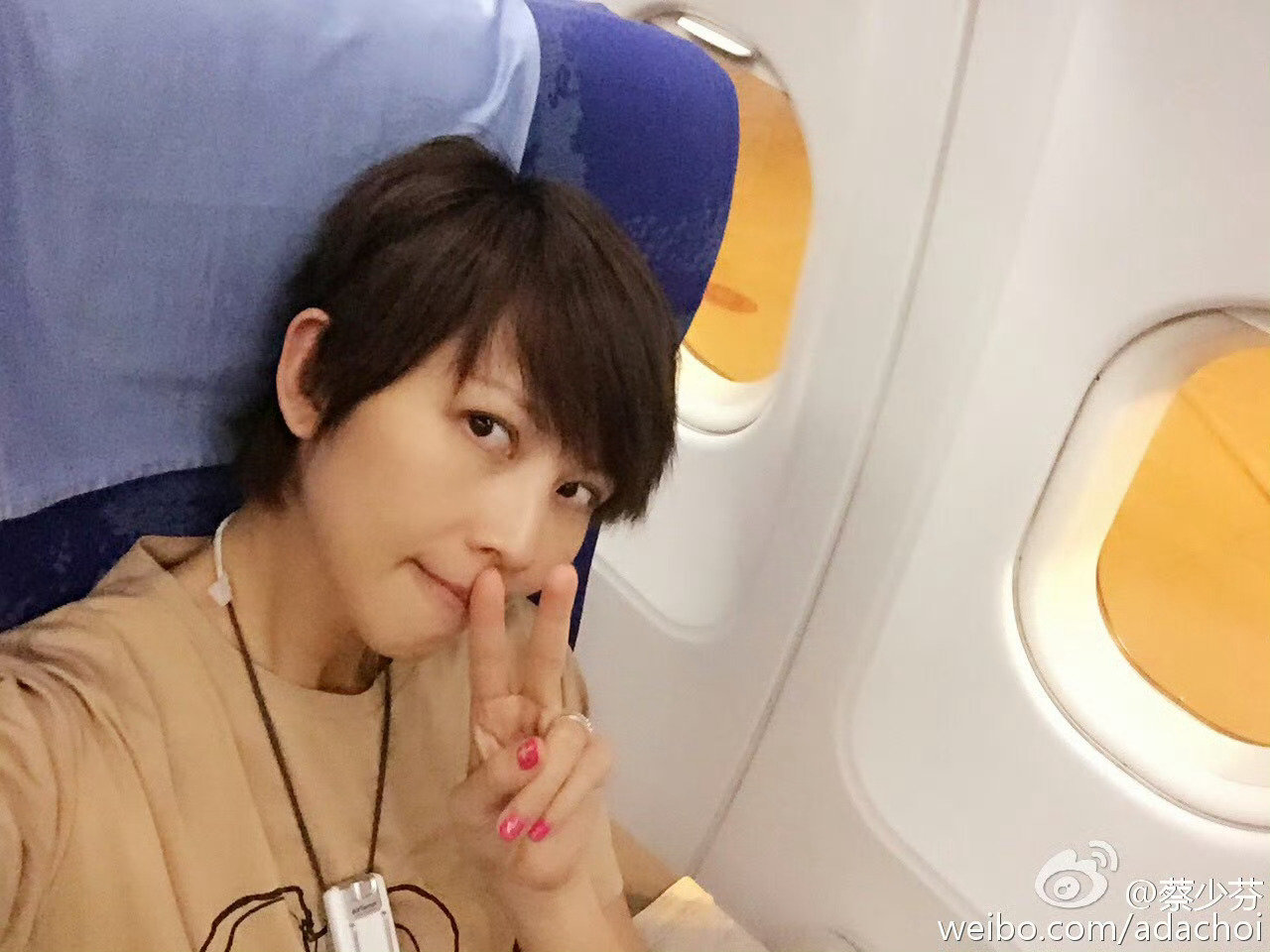 #蔡少芬[超话]# [航天员]#蔡少芬盛世美颜##超话星愿池# 

美而萌之，广而告之。 ​