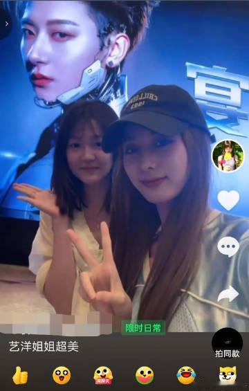 全红婵妹妹惊艳出圈！170cm身高颜值出众，同框徐艺洋太亮眼