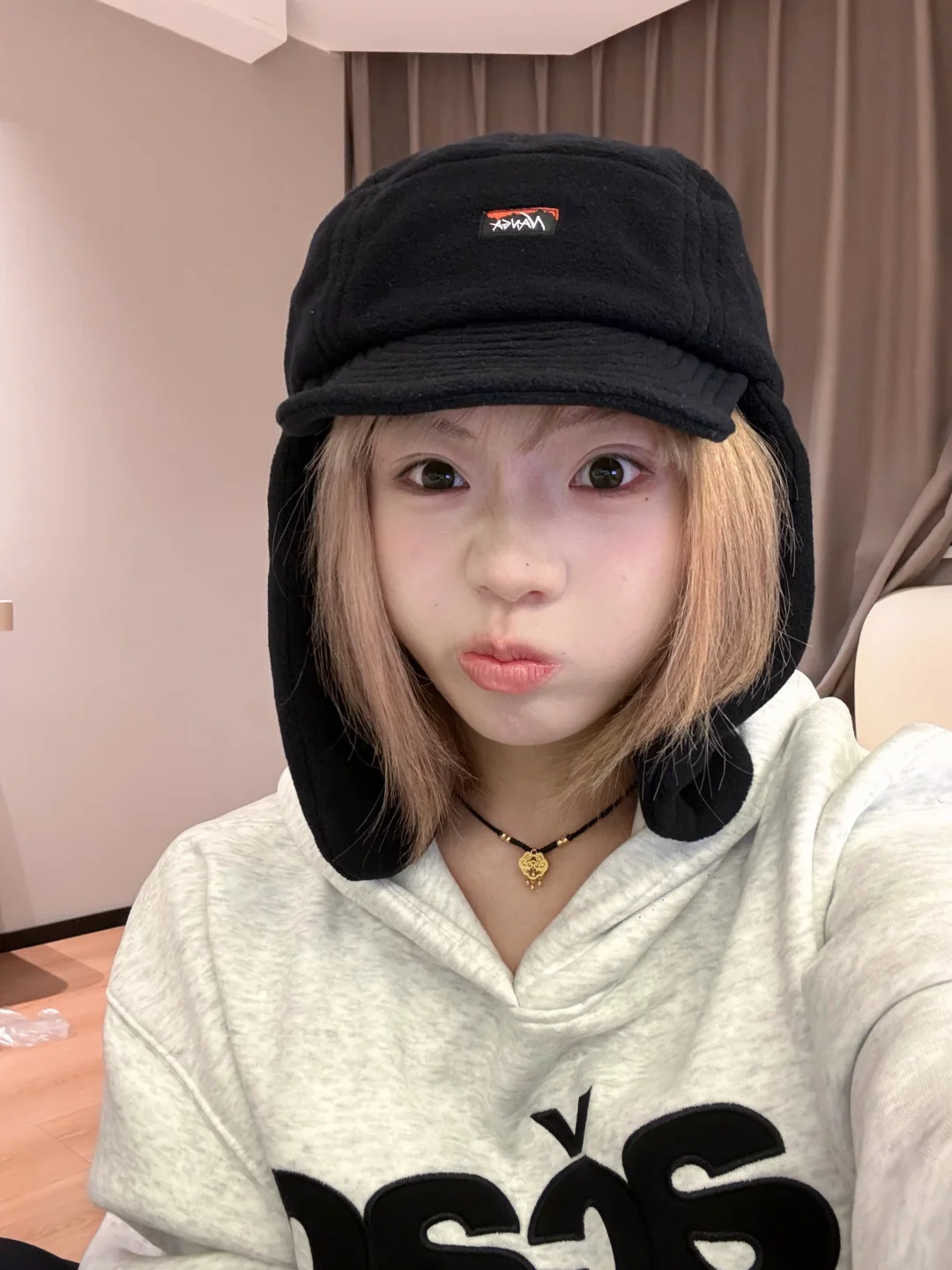 我最近得了那个什么