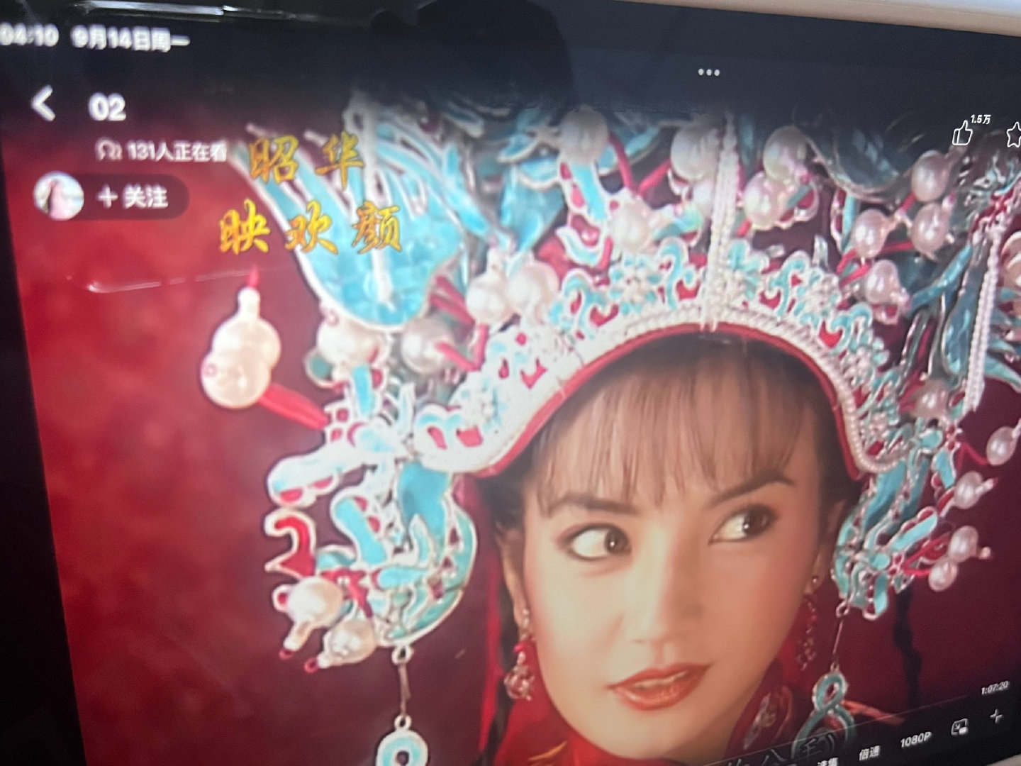有时候无聊就看看老剧，凌晨4点还有100多个人和我一起看还珠格格[泪奔]经典就是经典 ​