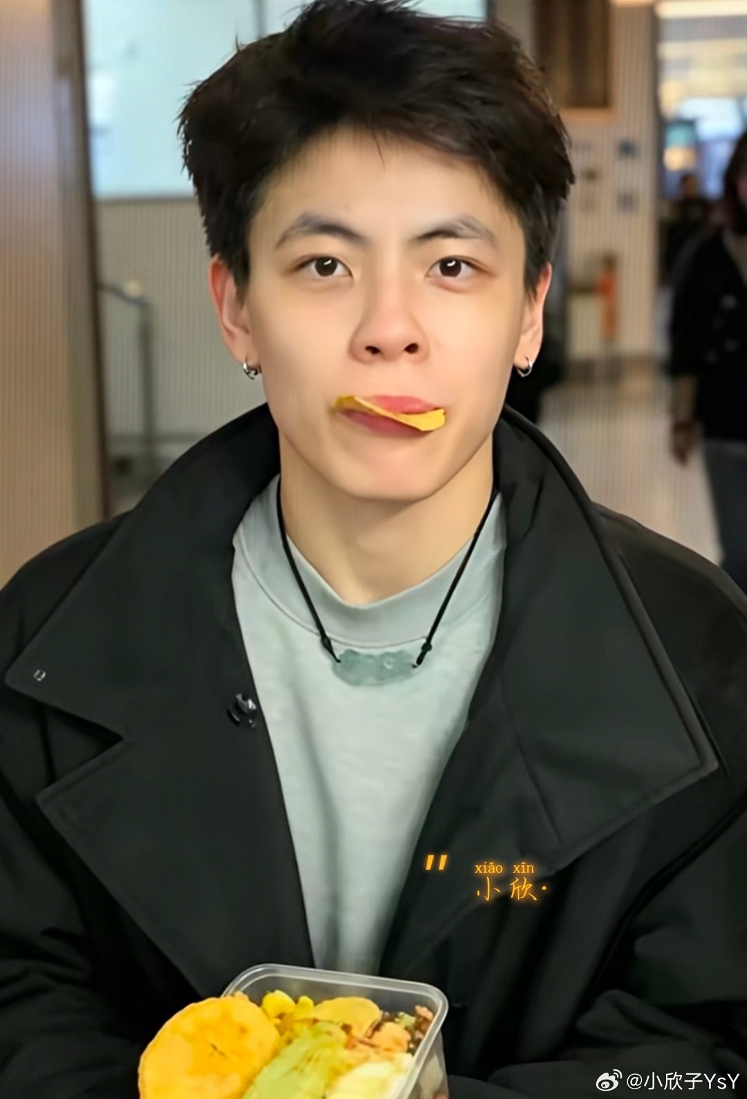 #杨舒予[超话]#你的眼睛比海还辽阔. ​