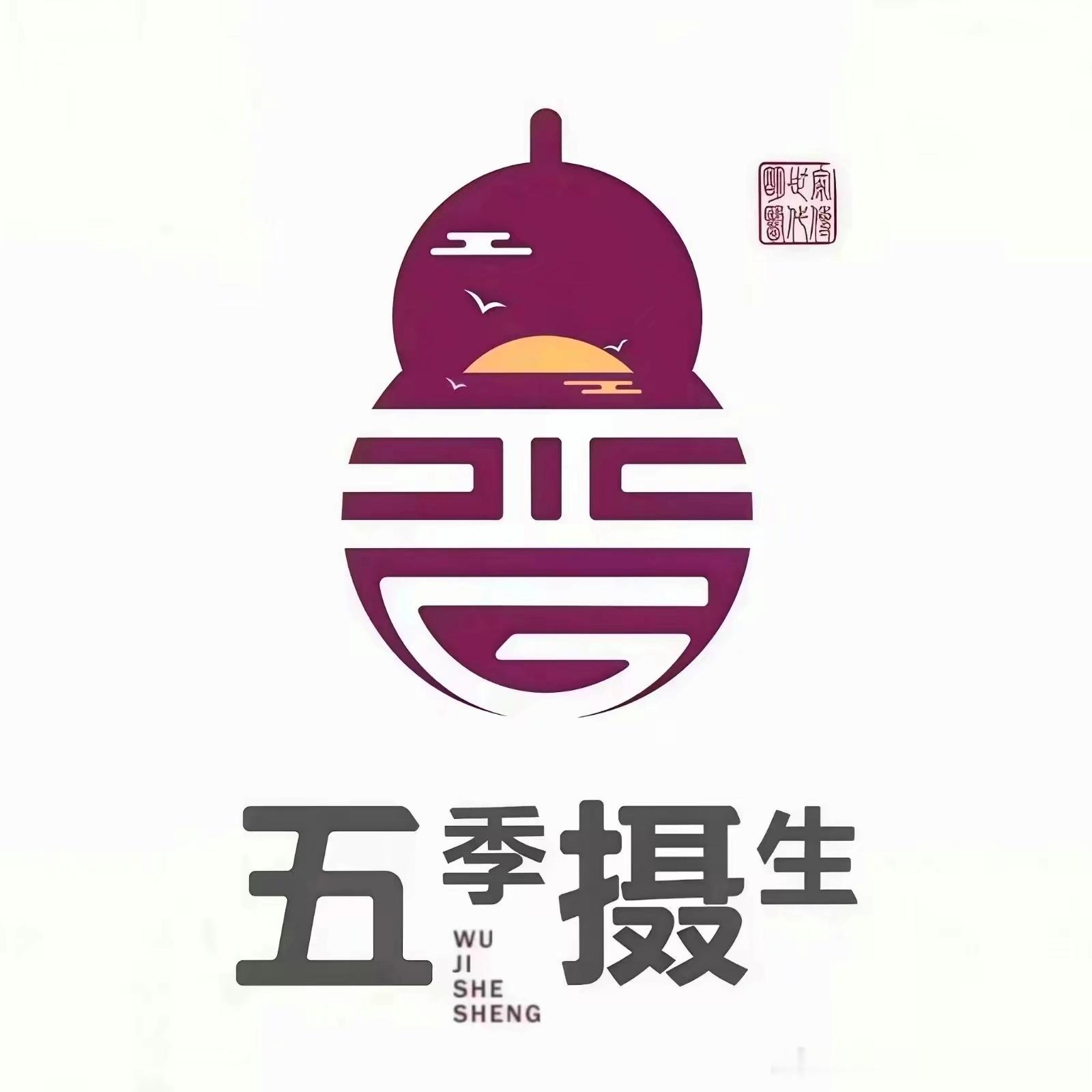《五季养护脾胃》一年五季养脾胃，四季末皆是黄金养护期在传统中医智慧中...