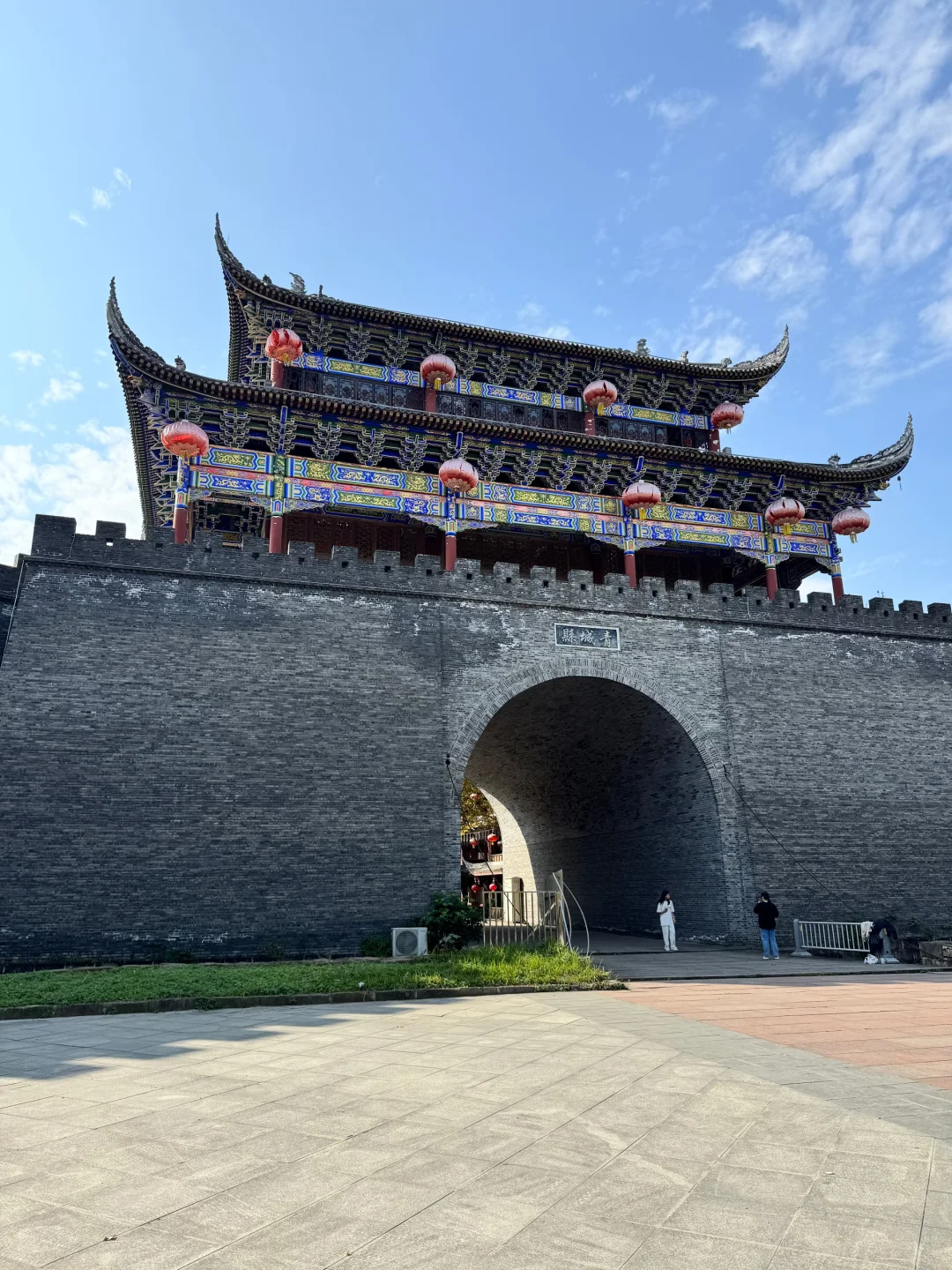 北宋王小波李顺起义，因为在这里卖不了茶叶